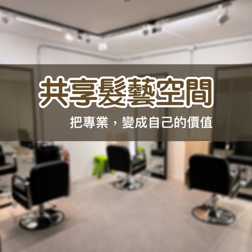 給正在突破現況的你——