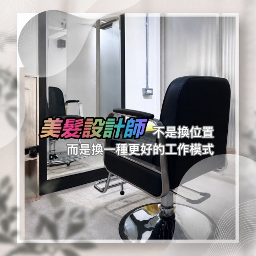 每位設計師，都值得擁有更自在的創作節奏