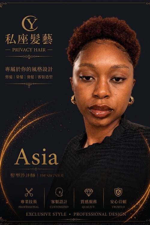DESIGNER Asia